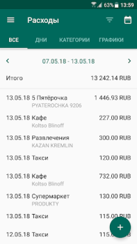 Herunterladen Finanzarchitekt Finanzen für Android Bildschirmfoto 6