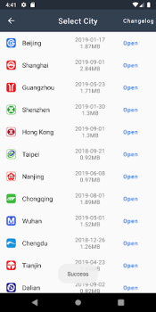 Herunterladen U-Bahn Shanghai Reisen für Android