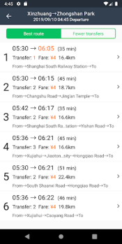 Herunterladen U-Bahn Shanghai Reisen für Android Bildschirmfoto 3