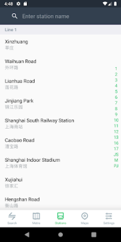 Herunterladen U-Bahn Shanghai Reisen für Android Bildschirmfoto 6