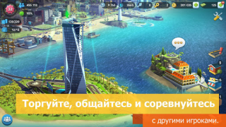Herunterladen SimCity BuildIt Simulatoren für Android Bildschirmfoto 3
