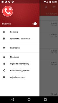 Herunterladen Anrufaufzeichnung - ACR Arbeit für Android