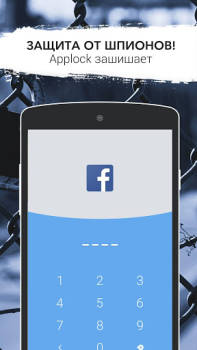 Herunterladen GO Speed Werkzeuge für Android Bildschirmfoto 2