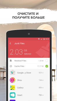 Herunterladen GO Speed Werkzeuge für Android Bildschirmfoto 3