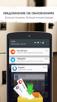 Herunterladen GO Speed Werkzeuge für Android Bildschirmfoto 6