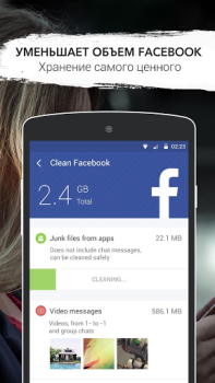 Herunterladen GO Speed Werkzeuge für Android Bildschirmfoto 7
