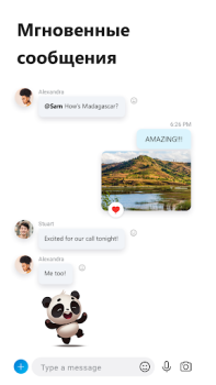 Herunterladen Skype Kommunikation für Android Bildschirmfoto 2