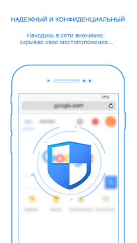 Herunterladen SkyVPN - Schnelles VPN Werkzeuge für Android Bildschirmfoto 3
