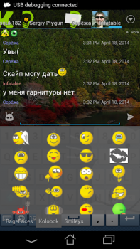 Herunterladen Kolobok smileys for Ace IM Kommunikation für Android