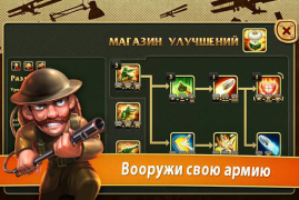 Herunterladen Toy Defense - TD Strategy Strategien für Android Bildschirmfoto 2