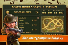 Herunterladen Toy Defense - TD Strategy Strategien für Android Bildschirmfoto 4