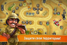 Herunterladen Toy Defense - TD Strategy Strategien für Android Bildschirmfoto 5