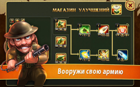 Herunterladen Toy Defense - TD Strategy Strategien für Android Bildschirmfoto 7