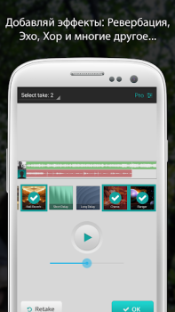 Herunterladen Songtree - Collaborative Music Musik und Audio für Android Bildschirmfoto 2