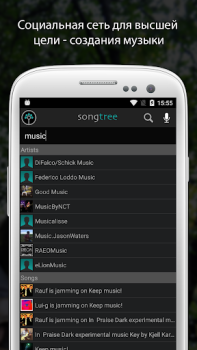 Herunterladen Songtree - Collaborative Music Musik und Audio für Android Bildschirmfoto 5