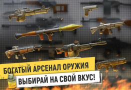 Herunterladen Tacticool: Tactical fire games Aktion für Android Bildschirmfoto 4