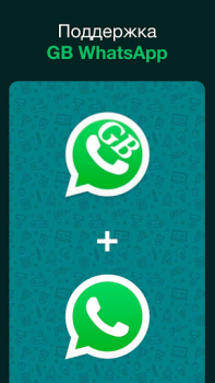 Herunterladen Sticker Maker for WhatsApp Kommunikation für Android Bildschirmfoto 6