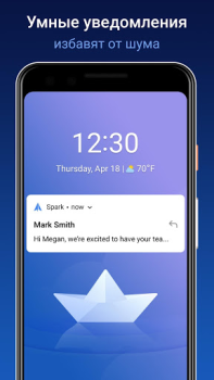 Herunterladen Spark AI – Persönliche E-Mail Arbeit für Android Bildschirmfoto 4