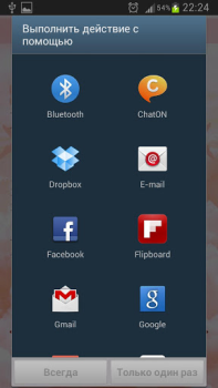 Herunterladen Стихи, смс Любимому и Любимой Unterhaltung für Android Bildschirmfoto 3