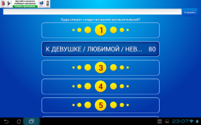Herunterladen Сто к одному (100 к 1) Wort-Spiele für Android Bildschirmfoto 7