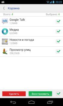 Herunterladen System App Entferner Werkzeuge für Android Bildschirmfoto 3