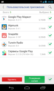 Herunterladen System App Entferner Werkzeuge für Android Bildschirmfoto 4