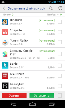 Herunterladen System App Entferner Werkzeuge für Android Bildschirmfoto 5