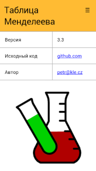 Herunterladen Periodensystem Bildung für Android Bildschirmfoto 4