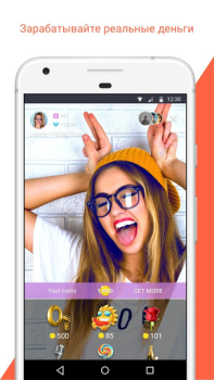 Herunterladen Tango-Live Stream & Video Chat Soziales für Android Bildschirmfoto 2