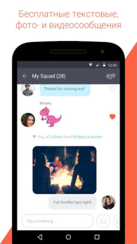 Herunterladen Tango-Live Stream & Video Chat Soziales für Android Bildschirmfoto 4