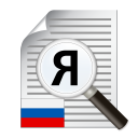 Herunterladen  Text Scanner Russisch (OCR)