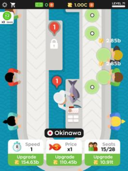 Herunterladen Sushi Bar Idle Simulatoren für Android Bildschirmfoto 5