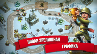 Herunterladen Toy Defense 2 Защита башни Strategien für Android Bildschirmfoto 2