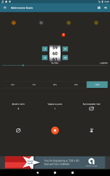 Herunterladen Metronom Beats Musik und Audio für Android Bildschirmfoto 3