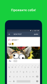 Herunterladen Tumblr – Fandom, Kultur, Chaos Soziales für Android Bildschirmfoto 5