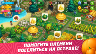 Herunterladen The Tribez: Build a Village Simulatoren für Android Bildschirmfoto 2