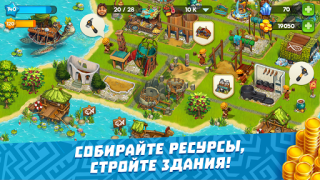 Herunterladen The Tribez: Build a Village Simulatoren für Android Bildschirmfoto 4