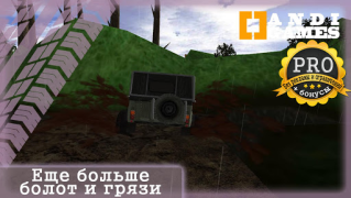 Herunterladen UAZ 4x4 Offroad Simulator Rennen für Android Bildschirmfoto 2