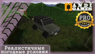 Herunterladen UAZ 4x4 Offroad Simulator Rennen für Android Bildschirmfoto 4