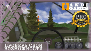 Herunterladen UAZ 4x4 Offroad Simulator Rennen für Android Bildschirmfoto 7