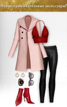 Herunterladen Fashion Stylist: Dress Up Game Rollenspiele für Android Bildschirmfoto 3