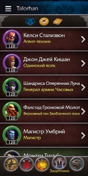 WoW Companion