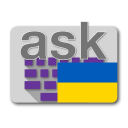 Herunterladen  Ukrainian for AnySoftKeyboard