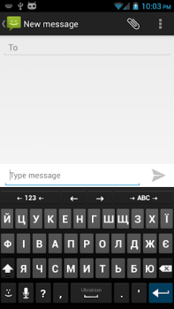 Herunterladen Ukrainian for AnySoftKeyboard Sonstiges für Android Bildschirmfoto 2