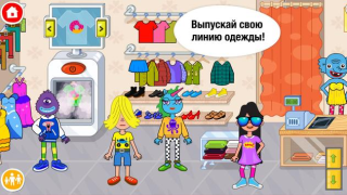 Herunterladen Pepi Super Stores: Fun & Games Lernen für Android
