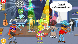 Herunterladen Pepi Super Stores: Fun & Games Lernen für Android Bildschirmfoto 3