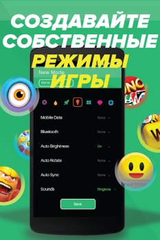 Herunterladen Game Booster - Speed Up Phone Werkzeuge für Android Bildschirmfoto 6