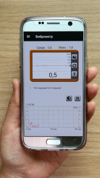 Herunterladen Vibrometer：Seismometer Werkzeuge für Android Bildschirmfoto 3