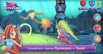 Herunterladen Winx Club: Winx Sirenix Power Rennen für Android Bildschirmfoto 2