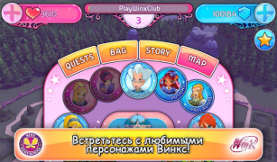 Herunterladen Winx Fairy School FULL FREE Rollenspiele für Android Bildschirmfoto 5